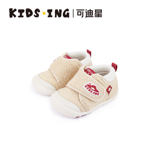 Kids.ing Kedi Star baby toddler cotton shoes 2025 winter new 1-section non-slip shoes for male and female infants and young children, apricot 21, suitable for foot length 12.6-13.0cm