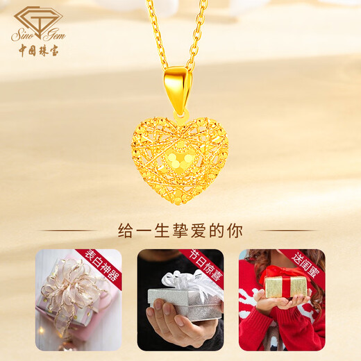 Chinese jewelry gold necklace women's gold 999 pendant broken ice ice love gold necklace birthday gift for girlfriend and wife