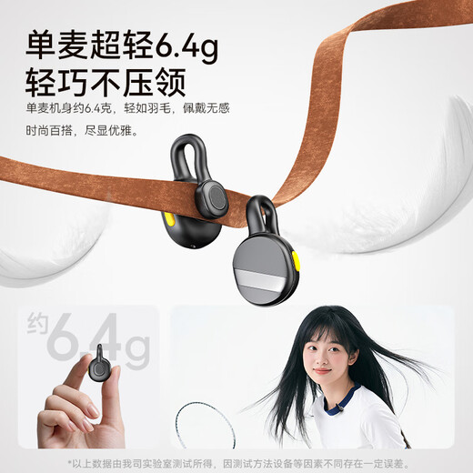 Guoer Electronics (GUOER) wireless lavalier microphone for anchor live broadcast shooting short video high-definition noise reduction radio long battery life outdoor interview recording Apple Huawei Android camera computer universal one to two Type-C interface 30 meters transmission distance 40h long battery life