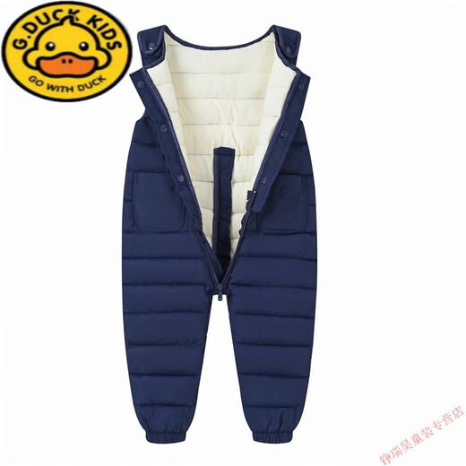 G.DUCKKIDS children's down cotton overalls for infants and toddlers, winter thickened cotton pants for boys and girls, open-fit velvet pants, pink, bear style, 90 cm, recommended height 80-90cm
