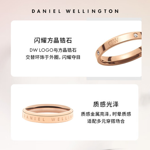 Daniel Wellington (DanielWellington) dw ring for women, classic rose gold couple ring, birthday gift for girlfriend, boyfriend, classic + star rose gold, contact customer service for notes