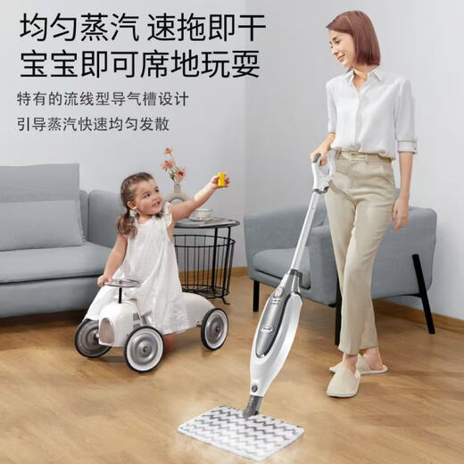 Shark steam mop household kitchen steam cleaner mopping floor scrubber assistant high temperature steam sterilization electric handheld floor scrubber vacuum cleaner companion P39 lite professional version