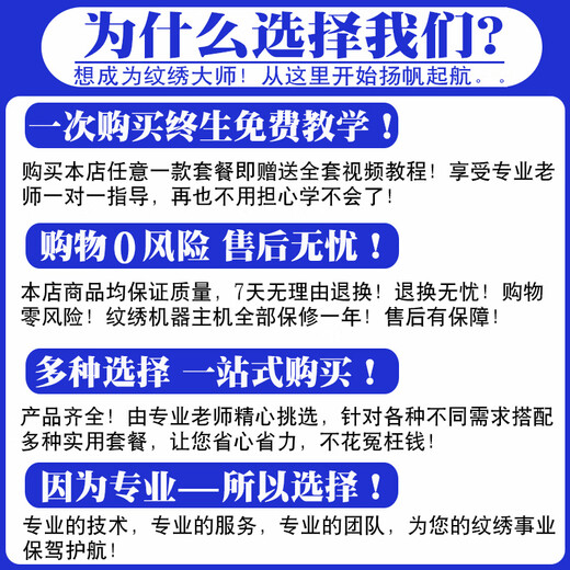 Jingyanxuanjingyanxuan complete set of tattoo and embroidery tools for beginners to self-taught eyebrow tattoo, 1 piece, light luxury two-color manual eyebrow tattoo package can change red and blue eyebrows