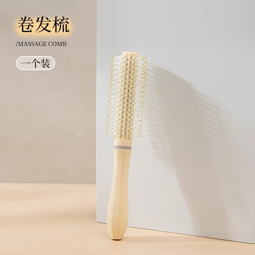 Fluffy air cushion comb long hair comb set combination air bag hair straightening comb student dormitory female household curly hair massage comb rib comb 1 piece pack cream white