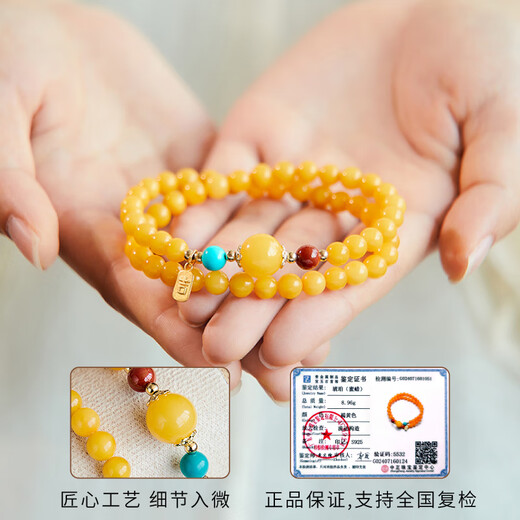 High-quality beeswax bracelet for women, natural yellow amber double-circle multi-circle bracelet stacked with southern red turquoise transfer beads, double-circle, natural chicken fat yellow beeswax, 14-15cm hand circumference, red wonderful bracelet