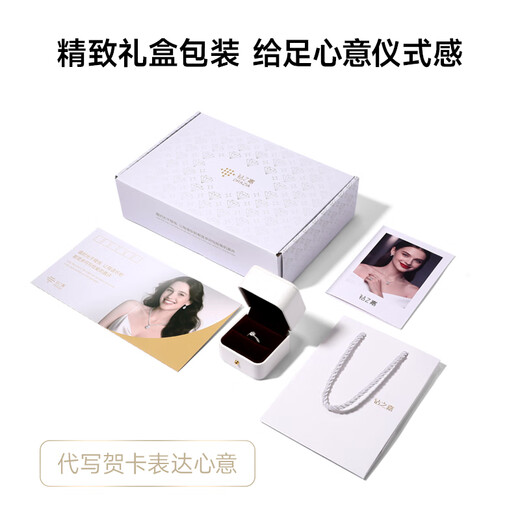 Dianzhijia cultivated diamond platinum 50-point diamond ring round inlaid light luxury ring as a wedding gift for my wife NGTC certificate