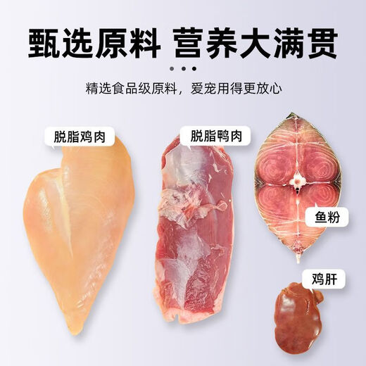 Pet Dashuai Low-fat and Easy-to-Digest Prescription Dog Food to Care for Intestinal Pancreatitis Prescription Dog Food 2Kg Low-fat and Easy-to-Digest Prescription Dog Food Trial Pack 60g