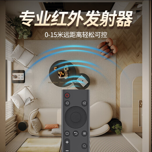 Chengyu is suitable for Skyworth remote control universal skyworth cool TV remote control without setting directly use yk-8602j-00 fully universal infrared model丨original quality丨universal for all YK-6800 series