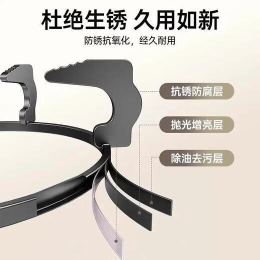 Gas stove rack, stove stand, pot rack, pot rack, gas stove bracket, gas stove bracket, gas stove stand, gas stove stand, pot rack, stove rack, boss Vantage Fotile five-claw tall bracket 20.2cm -1 pack