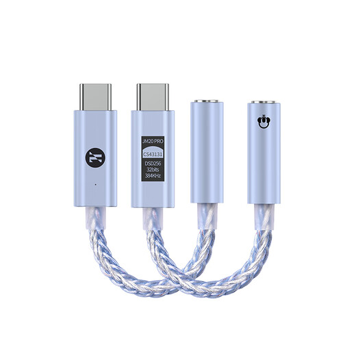 Jieshisheng JM20 small tail decoding headphone amplifier decoder CS43131DAC digital audio decoding TYPEC to 3.5 heads professional audiophile grade suitable for Android mobile phone music player JM20PRO supports EQ adjustment & supports call line control