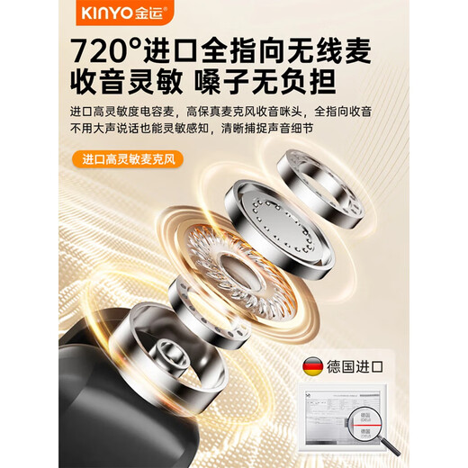 Recommended by Jinyun famous teachers丨Extra-large volume Little Bee loudspeaker wireless lavalier type teacher-specific guide shopping guide explainer teaching special outdoor portable large speaker M9