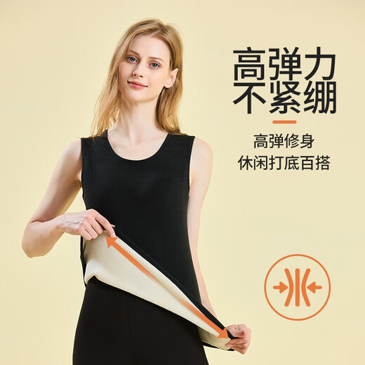 Langsha velvet thickened women's thermal vest women's autumn and winter inner wear versatile slim thermal base underwear