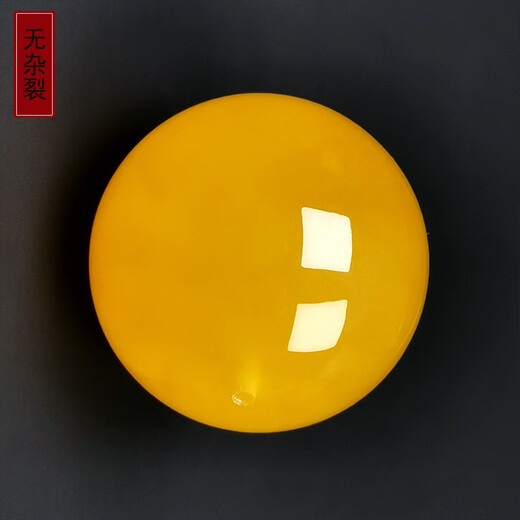 Amber School, one thing, one picture, one certificate, beeswax round beads, single bead, natural amber loose beads with bead bracelet beads, no cracks, round beads, 10.11 grams, diameter 26 mm