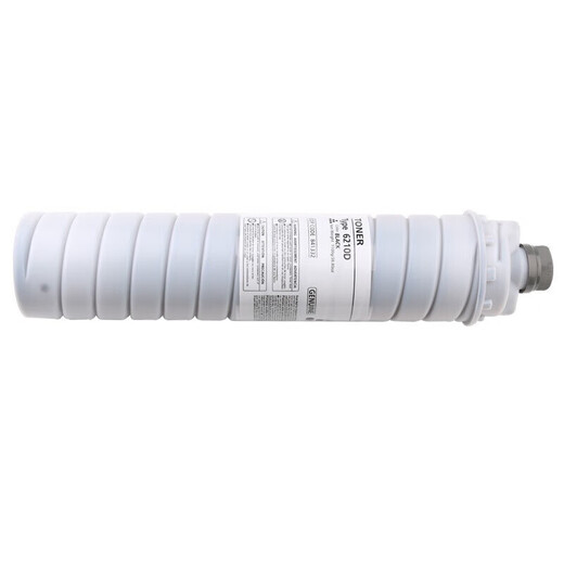 Jingheng eignet sich für RICOH MP6210D Powder Box MP7503SP Toner MP6001 6503 9003 7502SP Toner MP6210D Powder Box Einzelpackung (43000 Seiten)