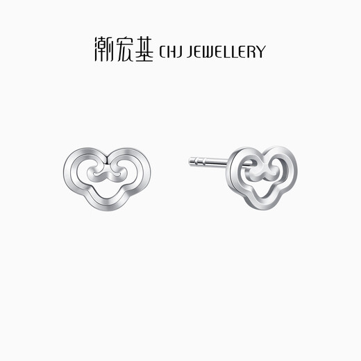 Chao Acer Auspicious Moiré Platinum Earrings PT950 Platinum Earrings for Ear Supporting Chinese Style Gifts for Women Price: One pair, including labor cost 170 yuan (free silicone earplugs) 1.45g