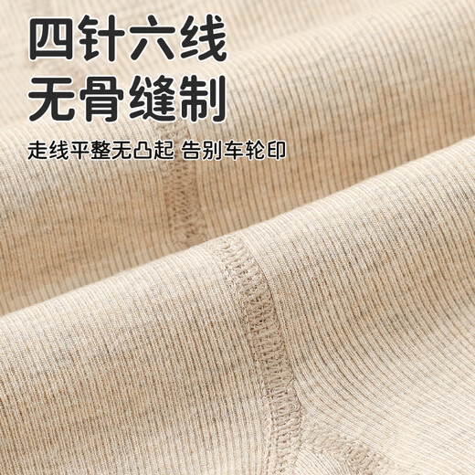 猫人女童打底裤秋冬款加薄绒白色外穿保暖裤子中大童儿童百搭九分裤