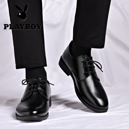 Playboy Leather Shoes Men's Autumn Business Formal British Style Soft Sole Casual Sports Waterproof Anti-Slip Groom Wedding Suit Shoes Black 41