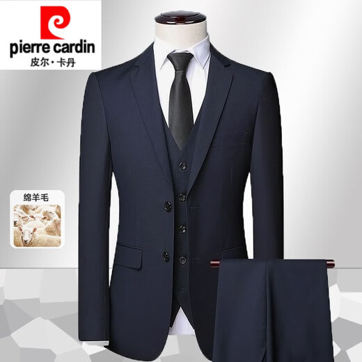 Pierre Cardin high-end no-iron anti-wrinkle wool suit suit men's groom's suit business casual autumn and winter suit three-piece suit gray suit + trousers L 175/48 size