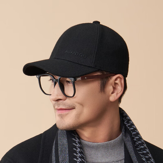 Heilan Home (HLA) Baseball Cap Autumn and Winter Thickened Warm and Cold Protection Men's Crisp Peaked Cap for Outdoor Travel HXAMZA2AECD674 BB Shen Song Black One Size 56-60cm