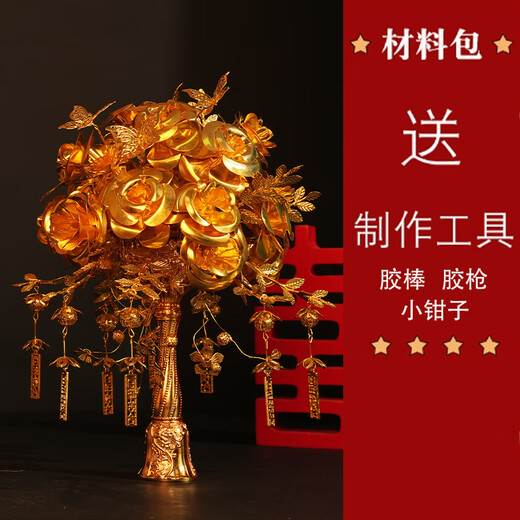Flower wedding gifts bride wedding gifts Chinese style Xiuhe clothes accessories for best friend golden high-end imitation gold hand-held flowers Golden branch roses Finished product (made) + acrylic gift box