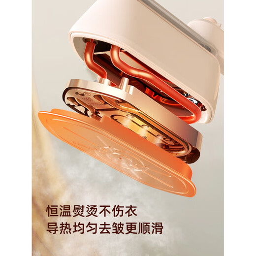 YRYE handheld ironing machine portable handheld household small garment ironing machine steam iron wrinkle-removing clothes artifact new basic model