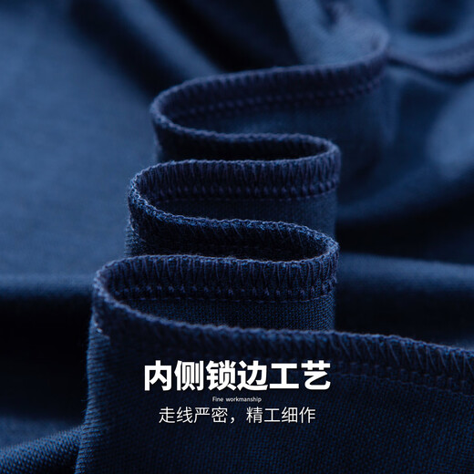 Hodo Light Luxury Cashmere Silk High-end Autumn and Winter Polo Shirt Men's Business Casual Long Sleeve T-shirt Skin Friendly and Easy to Care