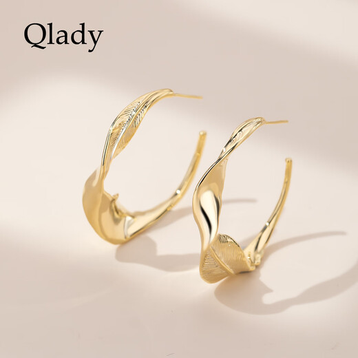 Qlady feather C-shaped gold earrings women's plain hoop earrings hoops 2025 new high-end earrings birthday gift