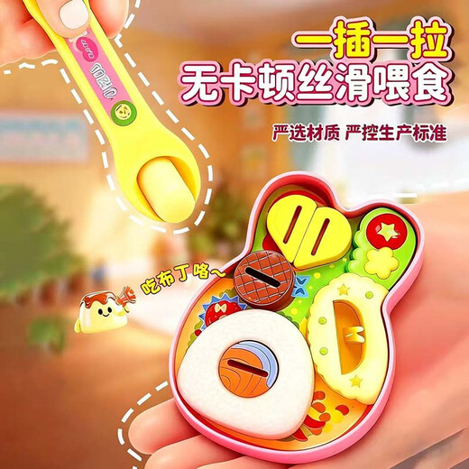 MAILE KID girl's favorite pudding feeding children's simulation/play house toy girl's Halloween birthday gift