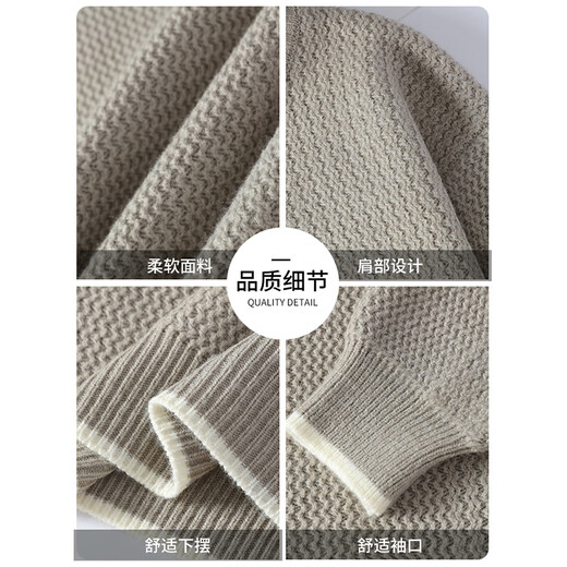 Big mouth monkey (paul frank) sweater men's autumn and winter round neck warm sweater men's bottoming shirt casual top men's off-white XL