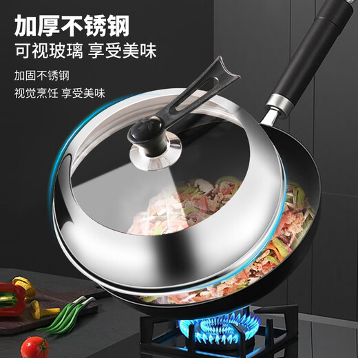 Baijie pot lid, large pot lid, heightened and thickened stainless steel transparent wok lid, vertical steam pot lid, anti-overflow soup pot lid, visible, pot lid 32cm丨suitable for 30~31.5CM, can be seen standing