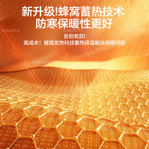 Montover Electric Vehicle Windshield Cover Winter Thickened Velvet Battery Vehicle Windproof and Rainproof Extra Large Fully Surrounded Motorcycle Warm Cover