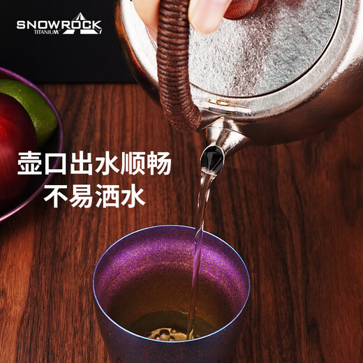 Pure titanium teapot Large-capacity ice flower silver war drum teapot (pure titanium handle) High-looking thermal teapot 1L ice flower silver war drum teapot (pure titanium handle) 1L1L