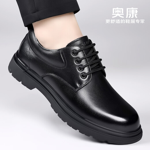 Aokang first layer cowhide men's shoes autumn and winter new business formal leather shoes men's genuine leather breathable wear-resistant casual versatile shoes black 1255214143H SF 42 (260mm) standard leather shoe size
