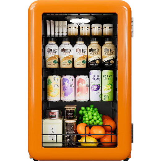 HCK Husky Ice Bar Up to 20% Subsidy Small Mini Refrigerator Retro Small Refrigerator Glass Door 70RB Hotel Apartment B&B Refrigerator Tea Refrigerated Beverage Cabinet Moni Orange Fully Refrigerated 64L | Electronic Temperature Control 64L First Level Energy Efficiency