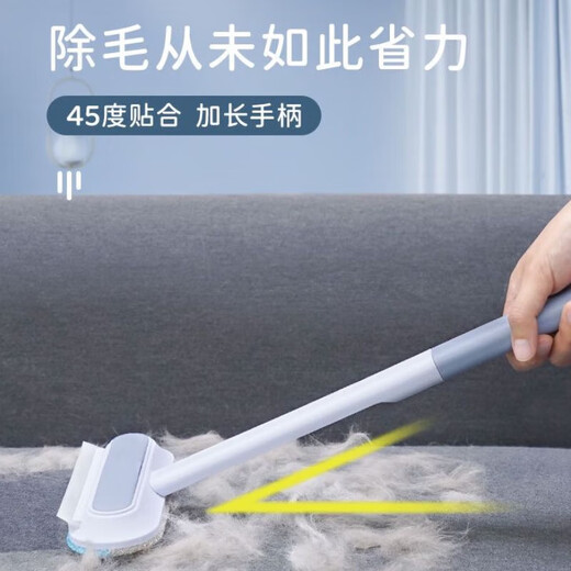 Pet hair cleaner, scraper, cat hair removal tool, dog hair suction tool, cleaning carpet, bed, glass brush