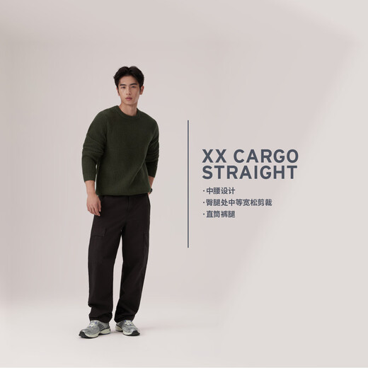 Levi's Levi's Men's American Loose Straight Simple Lazy Casual Cotton Workwear Style Paratrooper Casual Pants Black 32 (32)