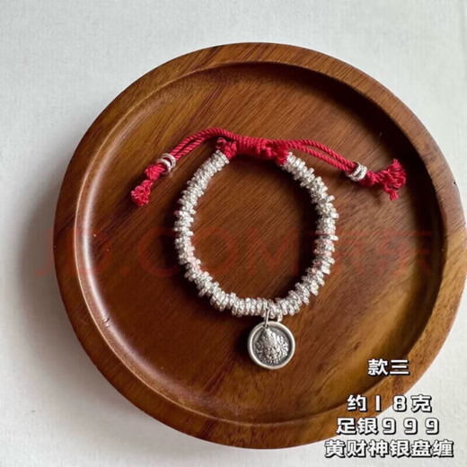 Laohuangxiang gold-swallowing beast sterling silver coiled bracelet for women 999 pure silver Ruyi bracelet as a gift for wife and girlfriend Gold-swallowing beast coiled bracelet 26g + certificate + gift box