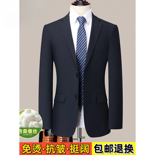 Lilang Suit 2025 Spring and Autumn New Business Casual Professional Formal Wear Groom's Dress Suit Jacket Black HRC1102 High-End Boutique Suit 2XL 185 Recommended 160-170 Jin Jin equals 0.5 kg