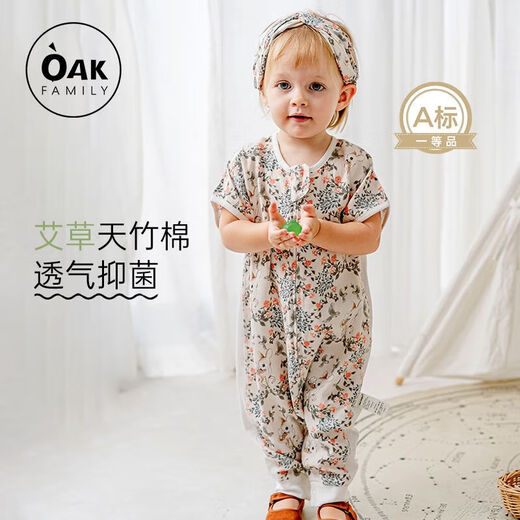 OAK FAMILY baby sleeping bag bamboo cotton gauze spring and summer thin baby pajamas split leg newborn anti-kicking quilt summer x Tianzhuqian 90cm
