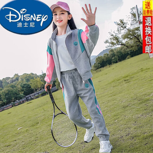 Disney (Disney) Girls Suit Autumn Children's Long-Sleeved Jacket + Casual Pants Two-piece Set for Older Children New Little Girl Suit Smiley Contrast Color Suit-Gray 140cm