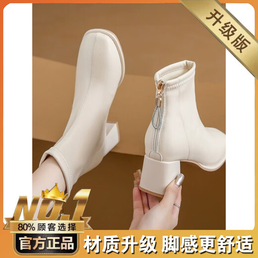 Yierkan Prince Real Soft Leather Short Boots for Women 2025 New Autumn and Winter Thick Heel Ankle Boots Martin Boots Square Toe Thin Women's Boots Versatile Khaki Velvet Upgraded Version 37