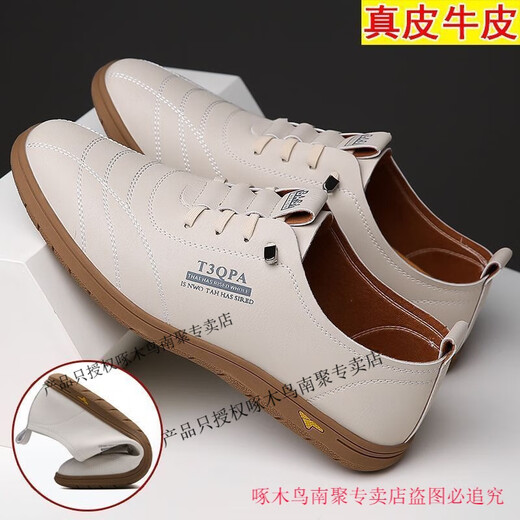 Woodpecker leather shoes for men summer 2025 new Korean style middle-aged business casual shoes non-slip soft sole soft leather one-leg driving shoes beige real soft leather cow soft leather 42