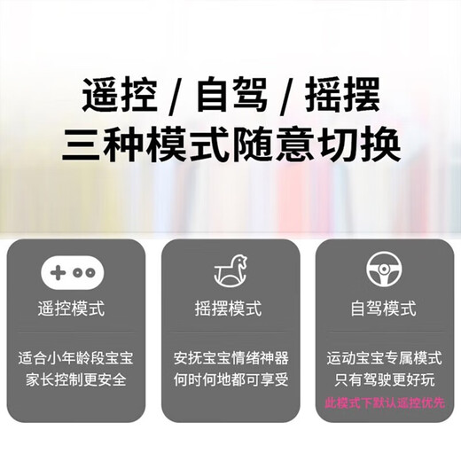 Hot Leopard children's electric car double children's electric car four-wheel toy car remote control drivable baby stroller first-year gift beige four-drive + remote control + slow start + leather seat + explosion-proof soft wheel + large battery