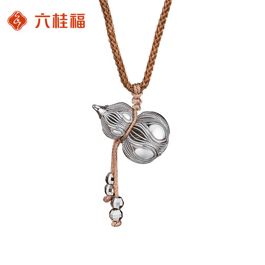 LIU GUI FU JEWELRY platinum gourd pendant for women 2025 new necklace looks big and thick, practical birthday gift for girlfriend and mother 11.24g platinum gourd pendant
