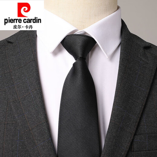 Pierre Cardin high-end all-wool suit men's autumn and winter business casual group professional wedding no-iron anti-wrinkle suit jacket black and gray stripes clothes + pants L 175/50 size authentic guarantee
