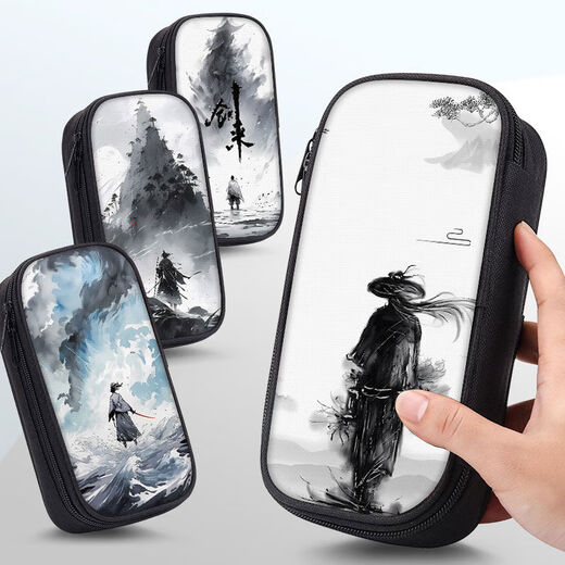 The shopkeeper Jianlai ancient style pencil case elementary school student Chinese style pencil case junior high school student pencil case boy boy canvas pen bag ZQ13798
