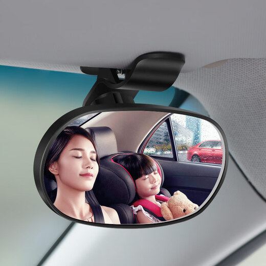 Baby observation mirror in three or four-wheel car, child safety seat, rearview mirror with auxiliary blind spot mirror, four-clip + suction cup combination