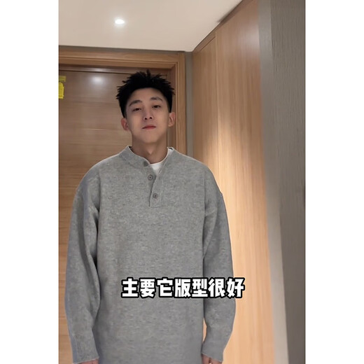 Cangseishi Kazuki Cangseishi Kazuki trendy brand Korean version versatile Henry collar knitted sweater men's new simple and handsome black bottoming shirt black L