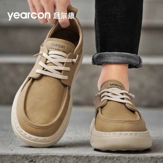 Yierkan Men's Shoes Autumn New Business Casual Leather Shoes Men's Thick-soled Lace-Free Slip-On Lazy Shoes Lightweight Board Shoes Men's