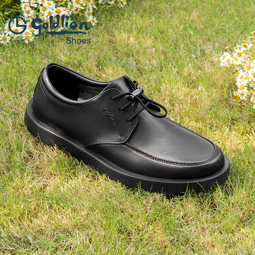 Goldlion men's shoes 25th autumn new cowhide business casual shoes free of charge commuting versatile leather shoes G508530764AAB black